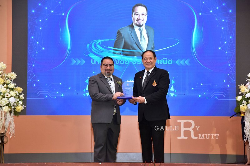 20260116 make-benefits-to-the-university_90.JPG